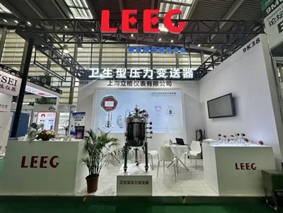 LEEG   Όργανα   Attended   CPHI   % 26   PMEC   Κίνα